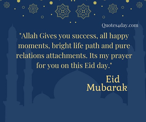 Eid Mubarak Saying