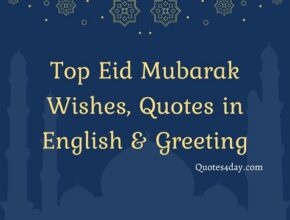 Eid Quotes For all