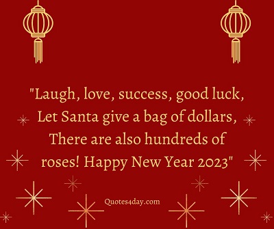 Happy New Year quotes for friends 2023