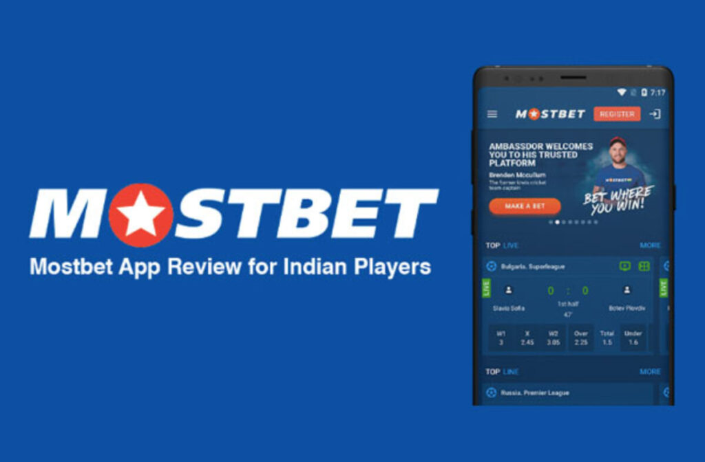 How To Be In The Top 10 With The Mostbet APK is an excellent choice for Android users looking to engage in sports betting and casino gaming. Its easy download process, range of features, and user-friendly interface make it a go-to option for mobile betting enthusiasts. The detailed r