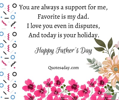 Inspirational Fathers Day Messages